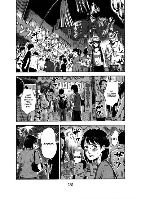 Aku no Hana Chapter 32 Gambar 24